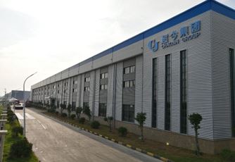 江苏BETVLCTOR伟德新材料有限公司