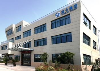 江苏BETVLCTOR伟德新材料有限公司年产6万吨铝合金新材料生产线技改项目环境影响评价公众参与第一次信息公示