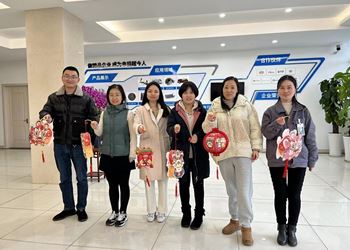 BETVLCTOR伟德集团闹元宵猜灯谜活动