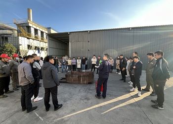 我公司组织开展消防安全演练