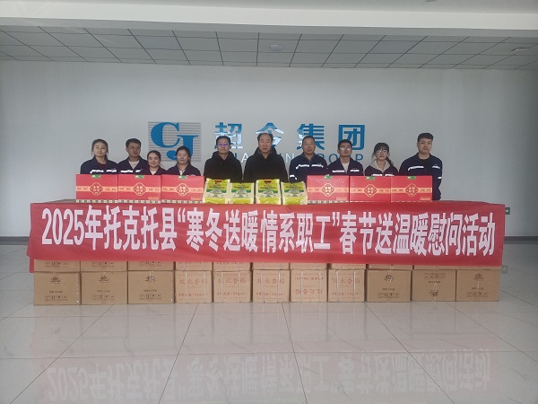 图片 (5)