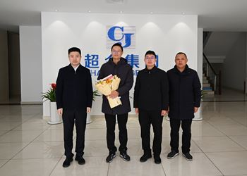 锡山区鹅湖镇领导一行莅临我公司开展新春走访活动