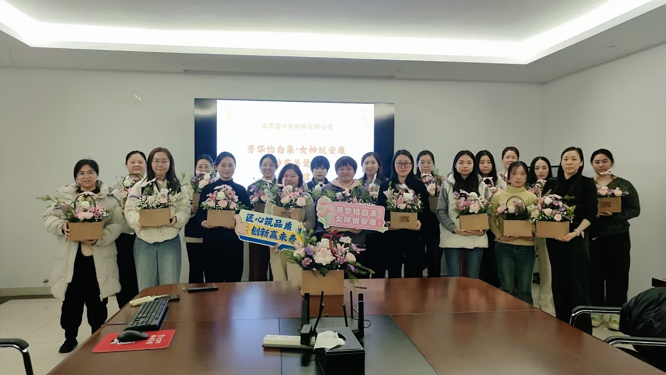 微信图片_2026-03-05_145501_631